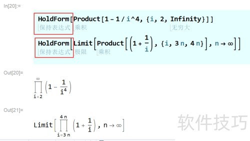Mathematica ������ʽ��LATEX