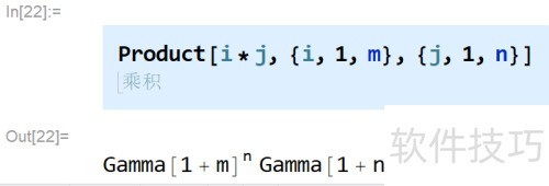 Mathematica ������ʽ��LATEX
