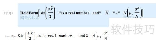 Mathematica ������ʽ��LATEX