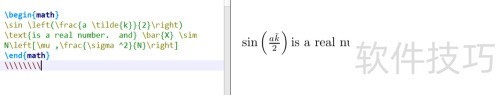 Mathematica ������ʽ��LATEX