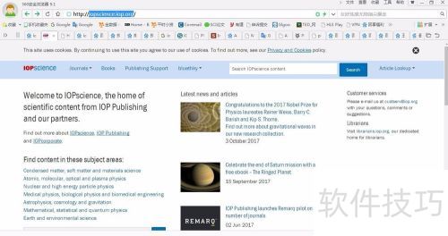 iop latexģ���������