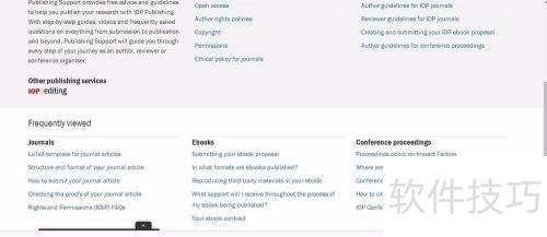 iop latexģ���������