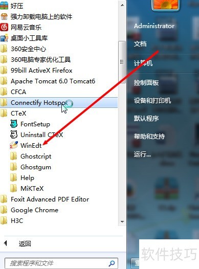 LaTeX��ô�������ذ�װ