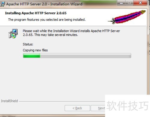 Apache安装与配置教程 Apache安装与配置教程