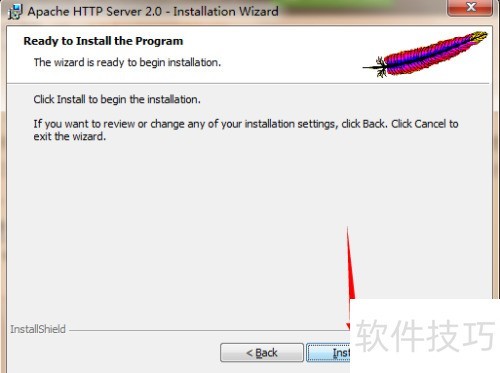 Apache安装与配置教程 Apache安装与配置教程