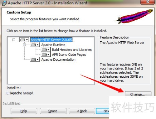 Apache安装与配置教程 Apache安装与配置教程