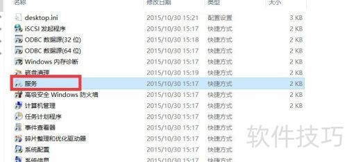 Apache����ֹͣ������ô��