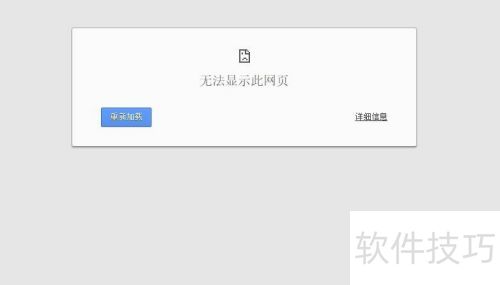 Apache����ֹͣ������ô��