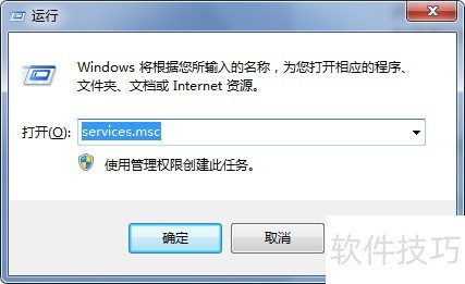 ���ж��apache