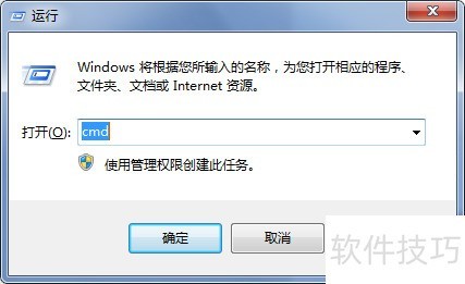 ���ж��apache