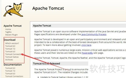 如何下载安装Apache的tomcat? 如何下载安装Apache的tomcat?