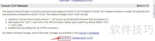 如何下载安装Apache的tomcat? 如何下载安装Apache的tomcat?