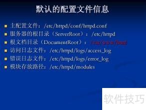 ��ô����apache������