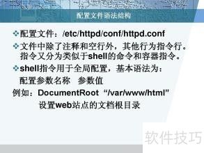 ��ô����apache������