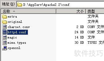 ��ô����apache������