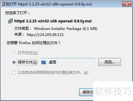 Apache�������밲װ