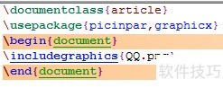 latex����ͼƬ��򵥴���