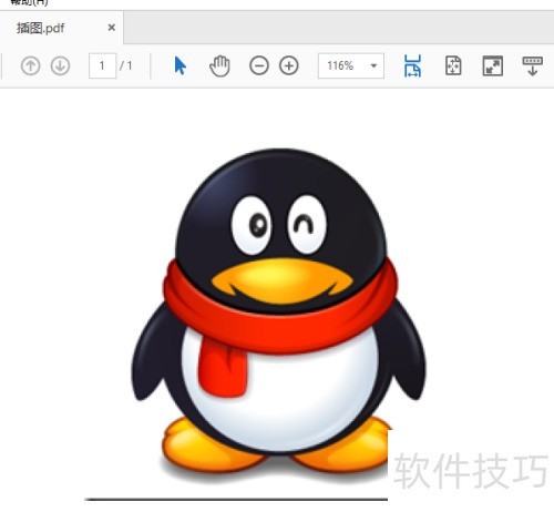 latex����ͼƬ��򵥴���