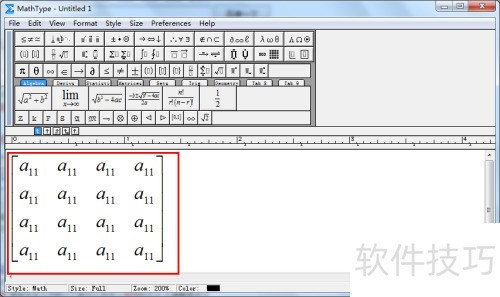 如何将MathType公式转化为LaTeX 如何将MathType公式转化为LaTeX