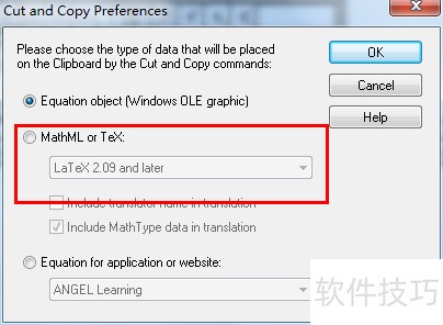 如何将MathType公式转化为LaTeX 如何将MathType公式转化为LaTeX