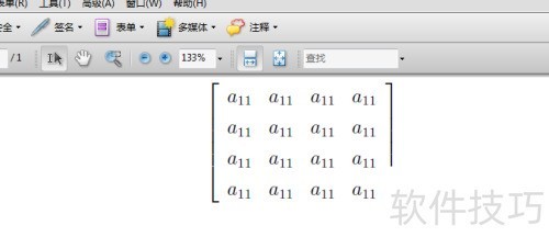 如何将MathType公式转化为LaTeX 如何将MathType公式转化为LaTeX
