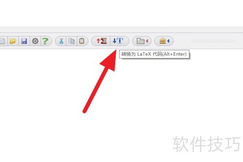 LaTex�������ת��