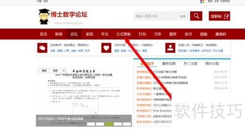 ����LaTeX ��ʽ�༭��