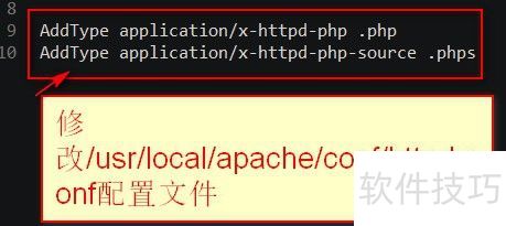 apache如何处理动态页面 apache如何处理动态页面