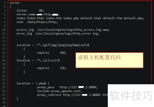 apache如何处理动态页面 apache如何处理动态页面