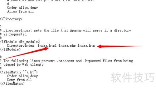 配置Apache的配置文件 配置Apache的配置文件