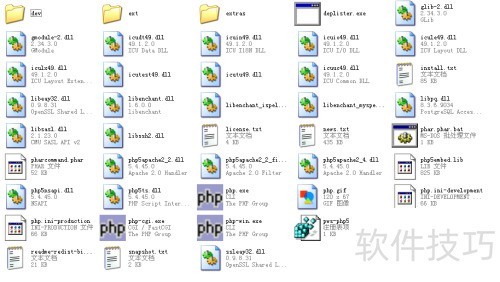 apache��php��װ