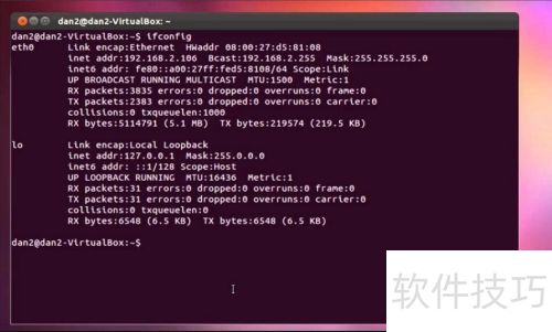 如何设置Apache服务器主目录 如何设置Apache服务器主目录