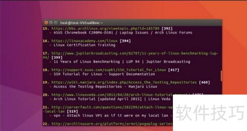 如何设置Apache服务器主目录 如何设置Apache服务器主目录