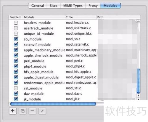如何设置Apache服务器主目录 如何设置Apache服务器主目录