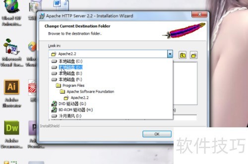 ��ΰ�װapache�Լ���װapache��ע������