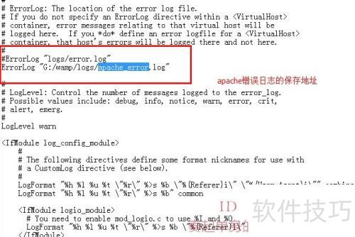 apache�����Ż���apache����