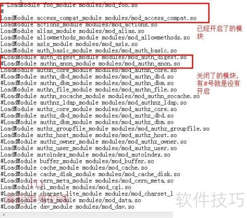 apache�����Ż���apache����