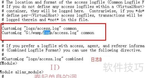 apache�����Ż���apache����