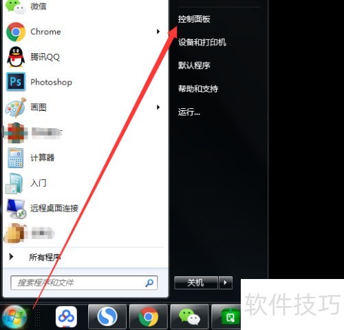 win7�򲻿�����������ô��