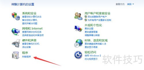 win7�򲻿�����������ô��