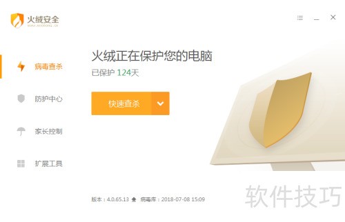 win7�򲻿�����������ô��