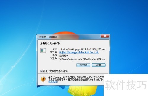 ����������ô�ã�