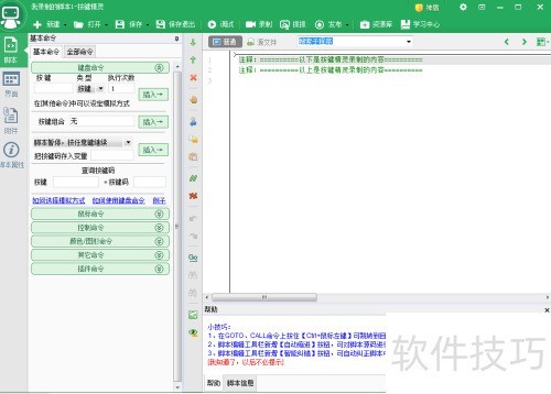 ����������ô�ã�