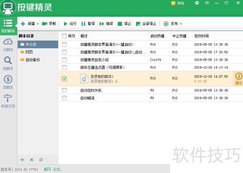 ����������ô�ã�