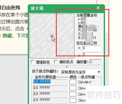 ����������λ�ȡ����?