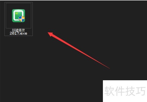 ��������2017ȥ��淽��