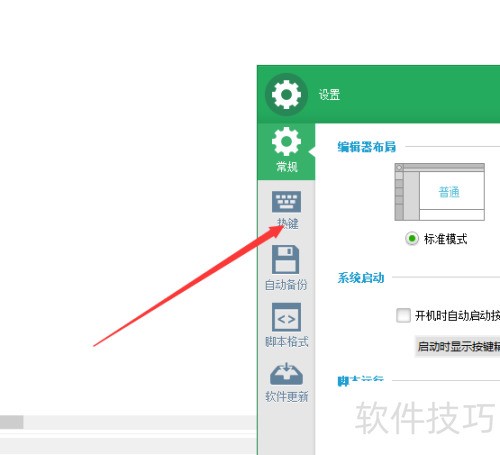 ���������ȼ���������ô��