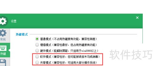 ���������ȼ���������ô��