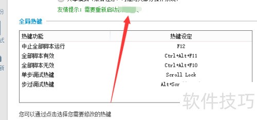 ���������ȼ���������ô��