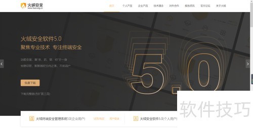 ��������2017ȥ��淽��